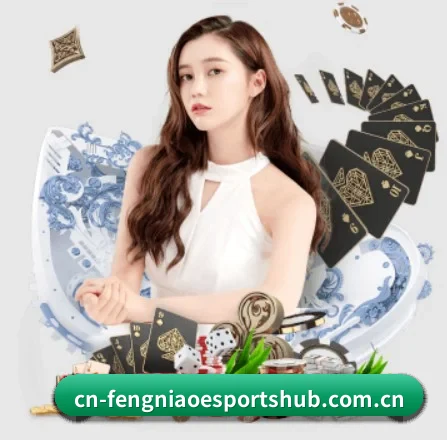 公司成立